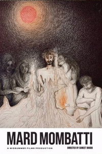 Mard Mombatti