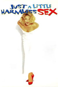 Немного безобидного секса