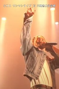 SHO ワンマンライブ IN 三郷市文化会館大ホール