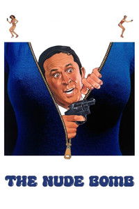 Обнаженная Бомба