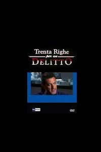 Trenta Righe per un Delitto: La Lista dei Partenti