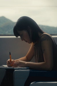 내게 쓰인 편지