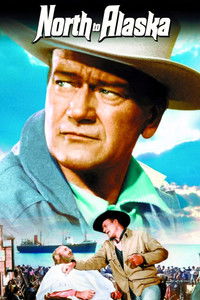 К северу от Аляски