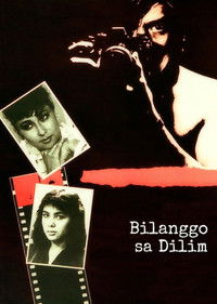 Bilanggo Sa Dilim