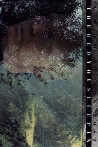 Постель, в которой спишь