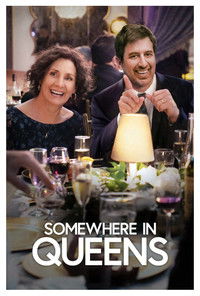 Где-то в Куинсе