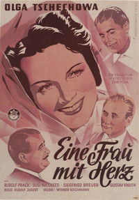 Сердечная женщина