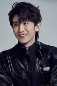 Шэнь Чжао Чэн