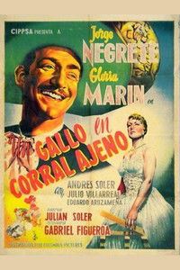 Un gallo en corral ajeno