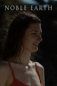 Благородная земля