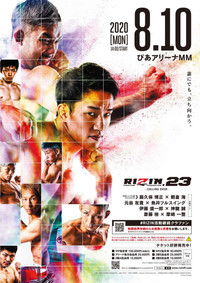 RIZIN.23