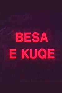 Besa e kuqe
