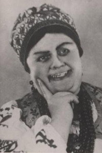 Лидия Мациевская