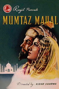 Mumtaz Mahal
