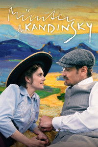 Кандинский и его муза