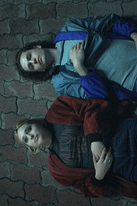 Meg fogsz ölni egy őzikét!