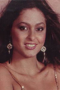 Симона Карвальо