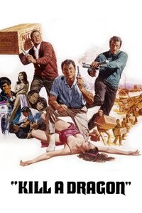 Убить дракона