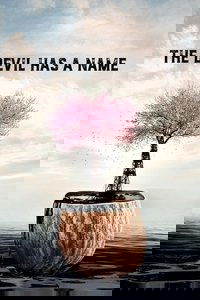 У дьявола есть имя