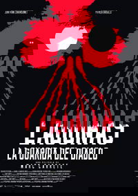 Лагуны, логово дьявола