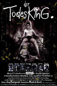 Король смерти