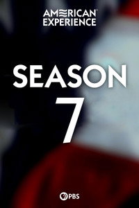 Сезон 7
