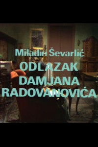Odlazak Damjana Radovanovića