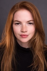 Сиара Ковени