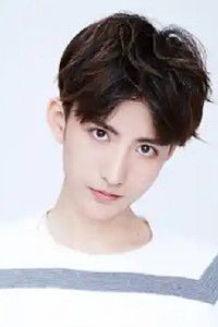 Цзинь Юн Сань