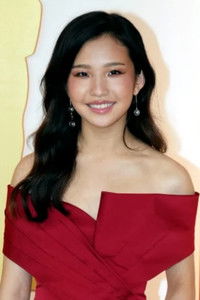 Розали Чианг