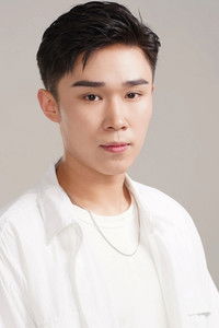 Чжао Хай Юй Нин