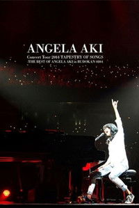 アンジェラ・アキ Concert Tour 2014 TAPESTRY OF SONGS - THE BEST OF ANGELA AKI in Budokan 0804