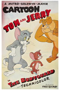 Телохранитель