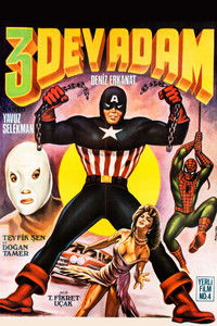 3 гигантских человека