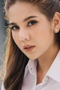 สิริลภัส กองตระการ