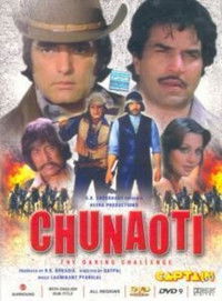 Chunaoti