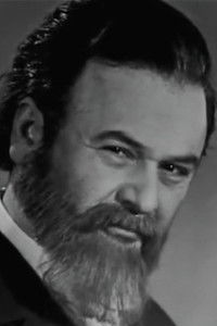 Зиновий Филлер