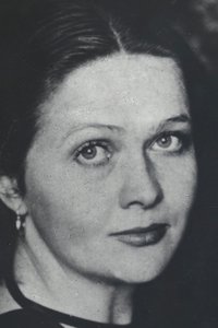 Наталья Гундарева