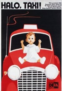 Алло, такси!