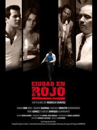 Город в красном