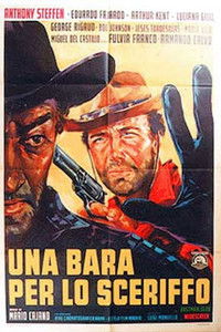 Гроб для шерифа