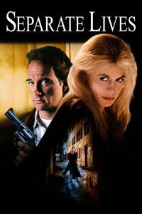 Телохранитель по найму