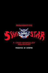 Resurrecting Sinistar: A Cyber-Archaeology Documentary