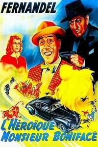 Героический господин Бонифаций