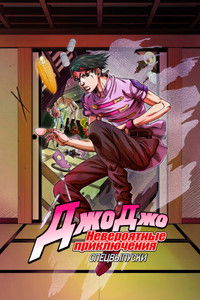 Спецматериалы