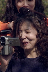 은희엄마: 구독과 좋아요