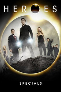 Спецматериалы