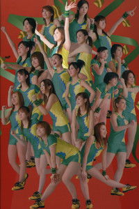 Hello! Project SPORTS FESTIVAL 2006 Solo 高橋愛