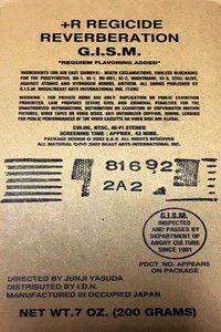 G.I.S.M. - +R: Regicide Reverberation