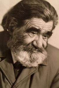 Азат Шеренц